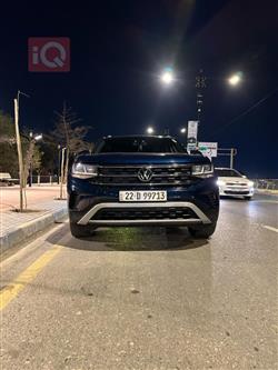 فولكسفاغن أطلس